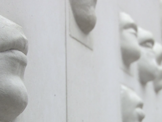 Façana Teatre Albert Camus. Sant Lluis, Menorca